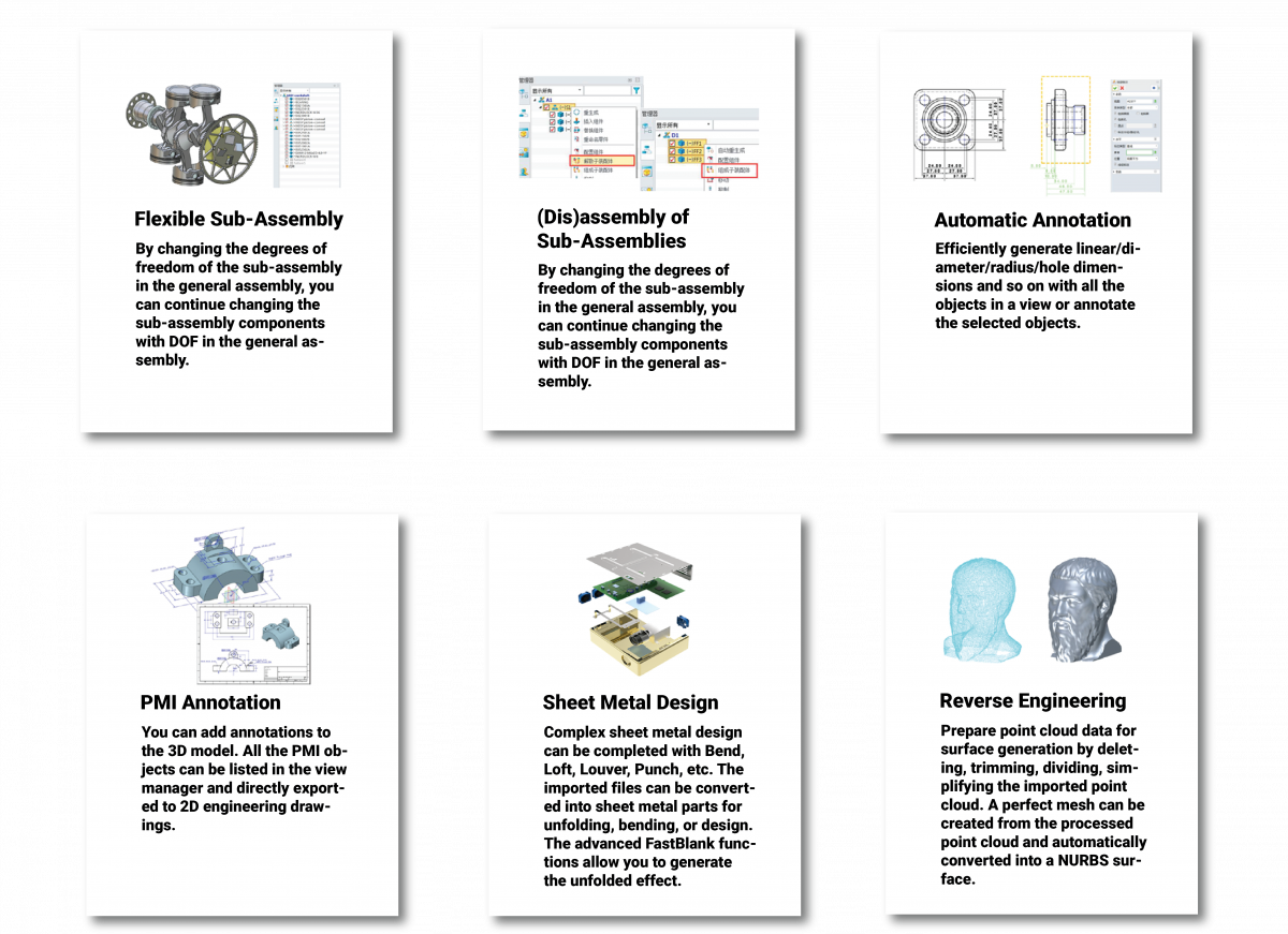 ZW3D CAD Features